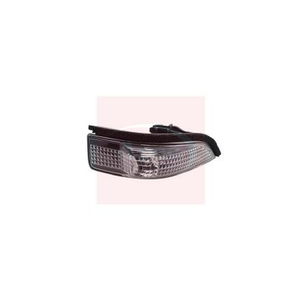Apec Mirror Indicator AMB2047