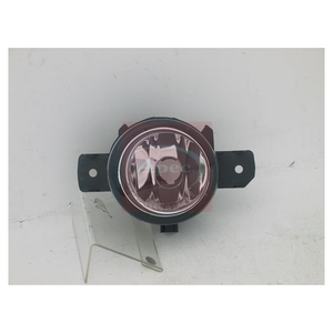 Apec Fog Light Lamp AFL2259