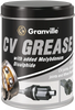 Granville Cv Grease 500G 0168A thumbnail