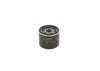 Bosch Oil Filter 0451104025 thumbnail