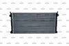 NRF Engine Cooling Radiator 509506 thumbnail