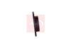 Apec Brake Disc DSK2047 thumbnail