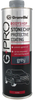 Granville Stone Chip Protective Coating 1 Litre Grey 0987 thumbnail