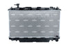 NRF Engine Cooling Radiator 58645 thumbnail