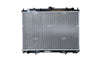 NRF Engine Cooling Radiator 59347 thumbnail