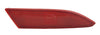 Apec Rear Light Lamp ARL6096 thumbnail