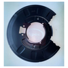 Apec Brake Disc Splash Panel ASG1085 thumbnail