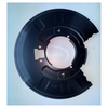 Apec Brake Disc Splash Panel ASG1086 thumbnail