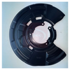 Apec Brake Disc Splash Panel ASG1090 thumbnail