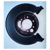 Apec Brake Disc Splash Panel ASG1174 thumbnail