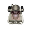 Apec Brake Caliper RCA1121N thumbnail