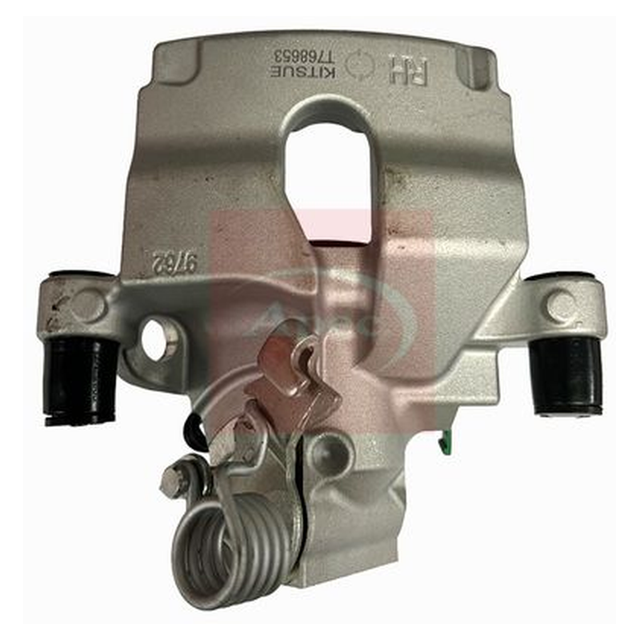 Apec Brake Caliper RCA1467N - image 3