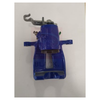 Apec Brake Caliper LCA622BLU thumbnail