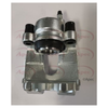 Apec Brake Caliper LCA909 thumbnail