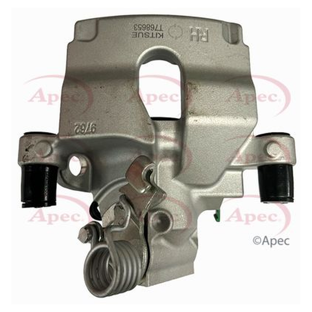 Apec Brake Caliper RCA1467 - image 4