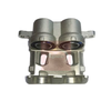 Apec Brake Caliper RCA1559N thumbnail
