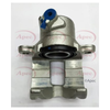 Apec Brake Caliper RCA1577N thumbnail