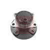 Apec Wheel Bearing Kit AWB1138 thumbnail