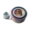 Apec Wheel Bearing Kit AWB1537 thumbnail