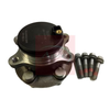 Apec Wheel Bearing Kit AWB1551 thumbnail