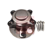 Apec Wheel Bearing Kit AWB1705 thumbnail