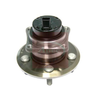 Apec Wheel Bearing Kit AWB1798 thumbnail