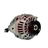 Apec Alternator AAL2059 thumbnail