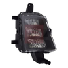 Apec Fog Light Lamp AFL2659 thumbnail