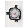Apec Fog Light Lamp AFL2083 thumbnail