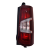 Apec Rear Light Lamp ARL2487 thumbnail