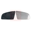 Apec Mirror Glass AMG2085 thumbnail