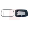 Apec Mirror Glass AMG2212 thumbnail