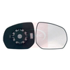 Apec Mirror Glass AMG2106 thumbnail
