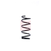 Apec Coil Spring ACS1411 thumbnail