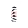 Apec Coil Spring ACS1458 thumbnail