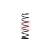 Apec Coil Spring ACS1475 thumbnail