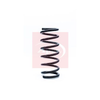 Apec Coil Spring ACS1190 thumbnail