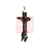 Apec Shock Absorber ASA1064 thumbnail