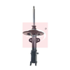 Apec Shock Absorber ASA1473 thumbnail