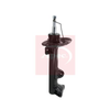 Apec Shock Absorber ASA1825 thumbnail