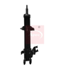 Apec Shock Absorber ASA1977 thumbnail