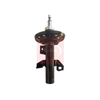 Apec Shock Absorber ASA1985 thumbnail