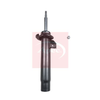 Apec Shock Absorber ASA1543 thumbnail