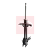 Apec Shock Absorber ASA1118 thumbnail