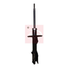 Apec Shock Absorber ASA1878 thumbnail