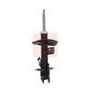 Apec Shock Absorber ASA1865 thumbnail