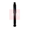 Apec Shock Absorber ASA1210 thumbnail