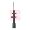 Apec Shock Absorber ASA1478 thumbnail