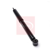 Apec Shock Absorber ASA1920 thumbnail