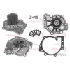 Apec Water Pump AWP1538 thumbnail